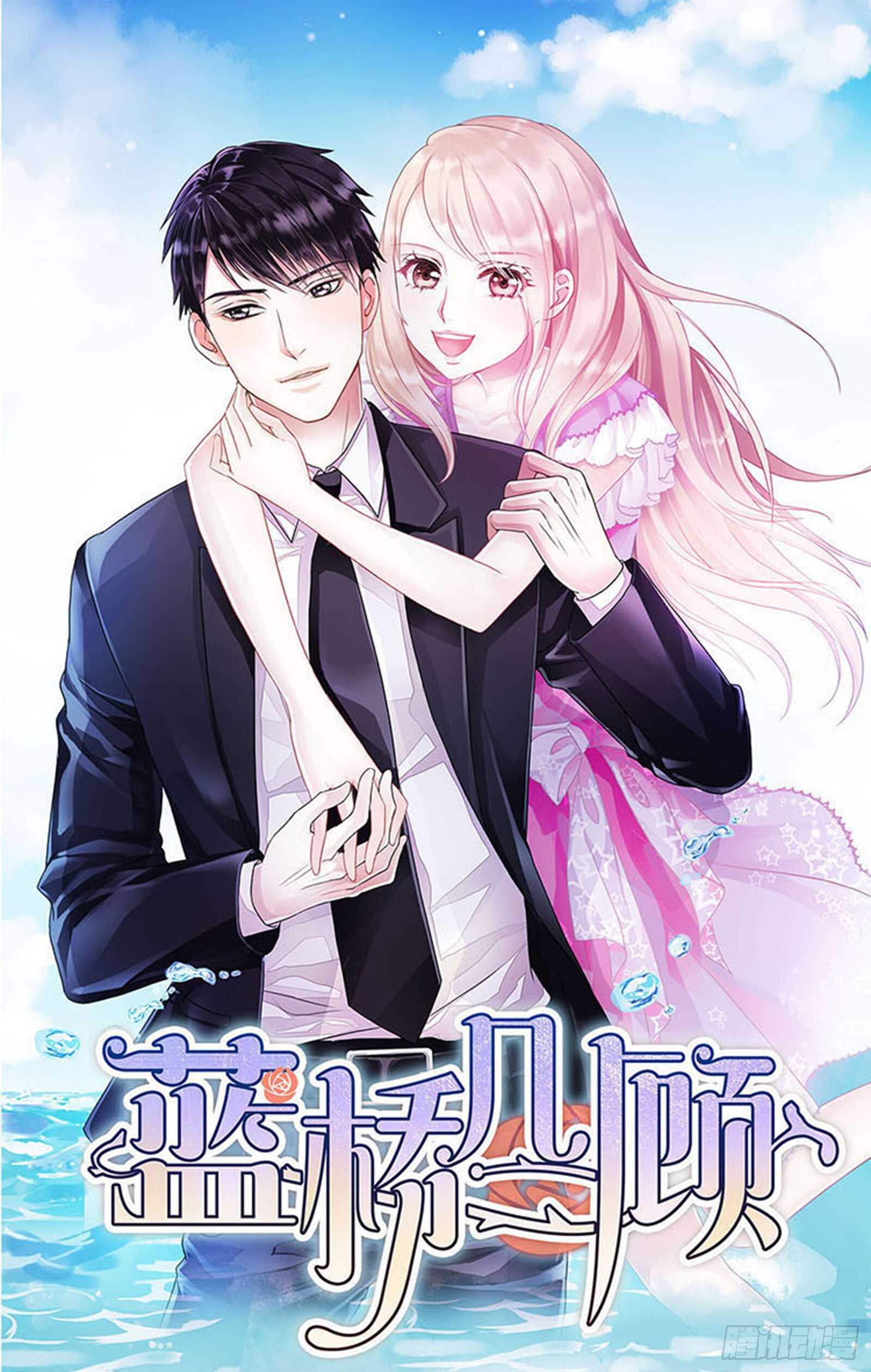 第十一话 高考（上篇）-第11话