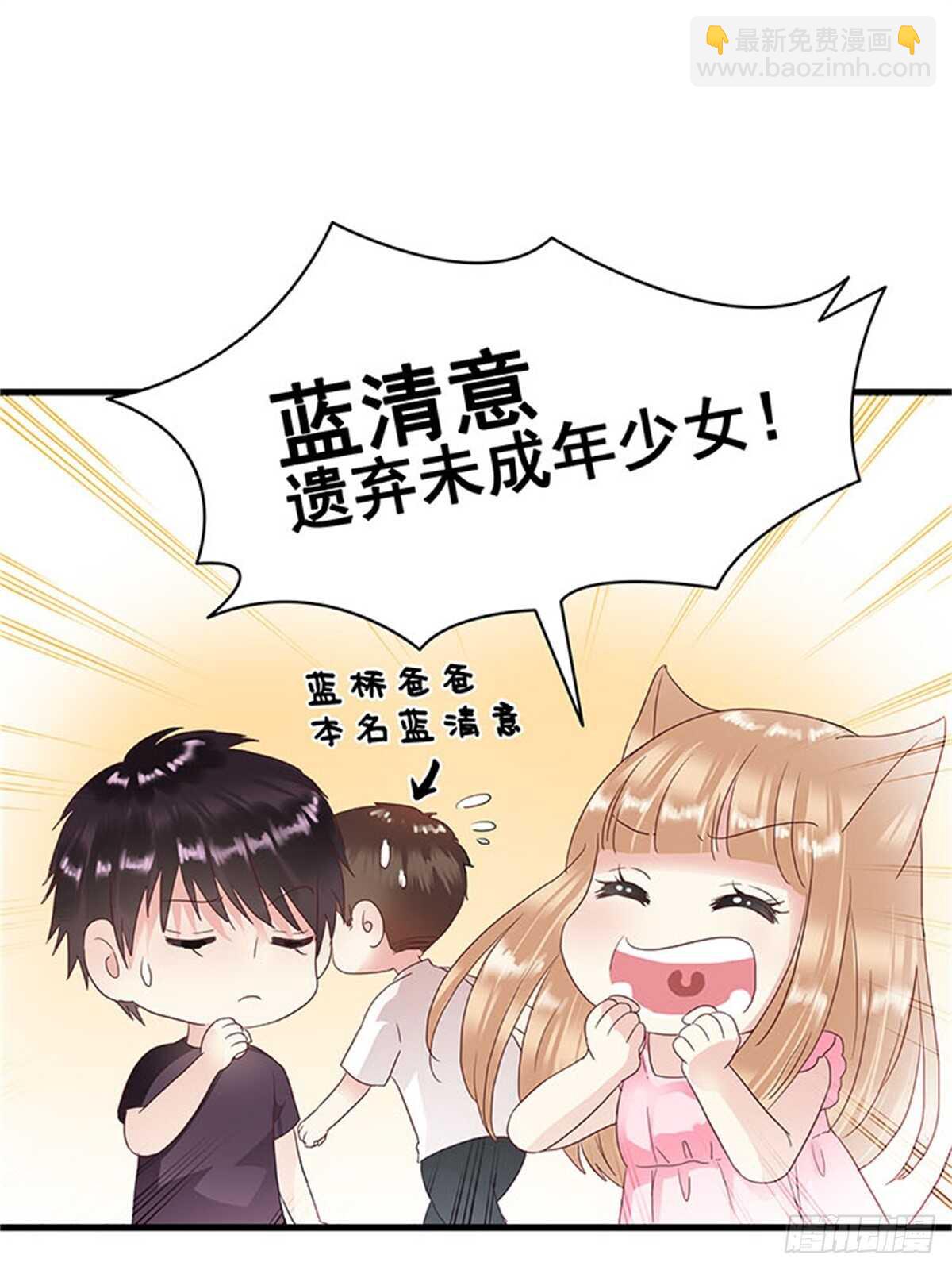 第十一话 高考（上篇）-第11话