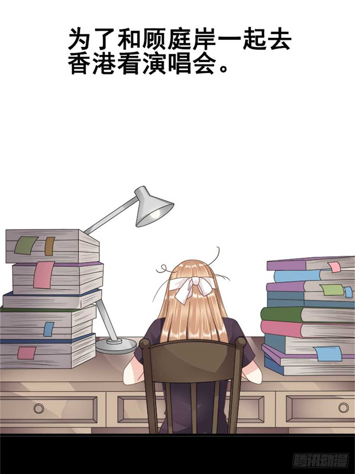 第十一话 高考（上篇）-第11话
