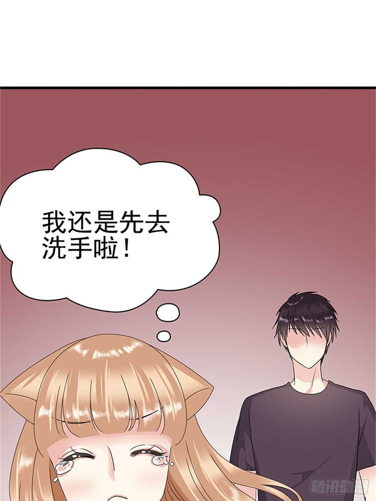 第十一话 高考（上篇）-第11话