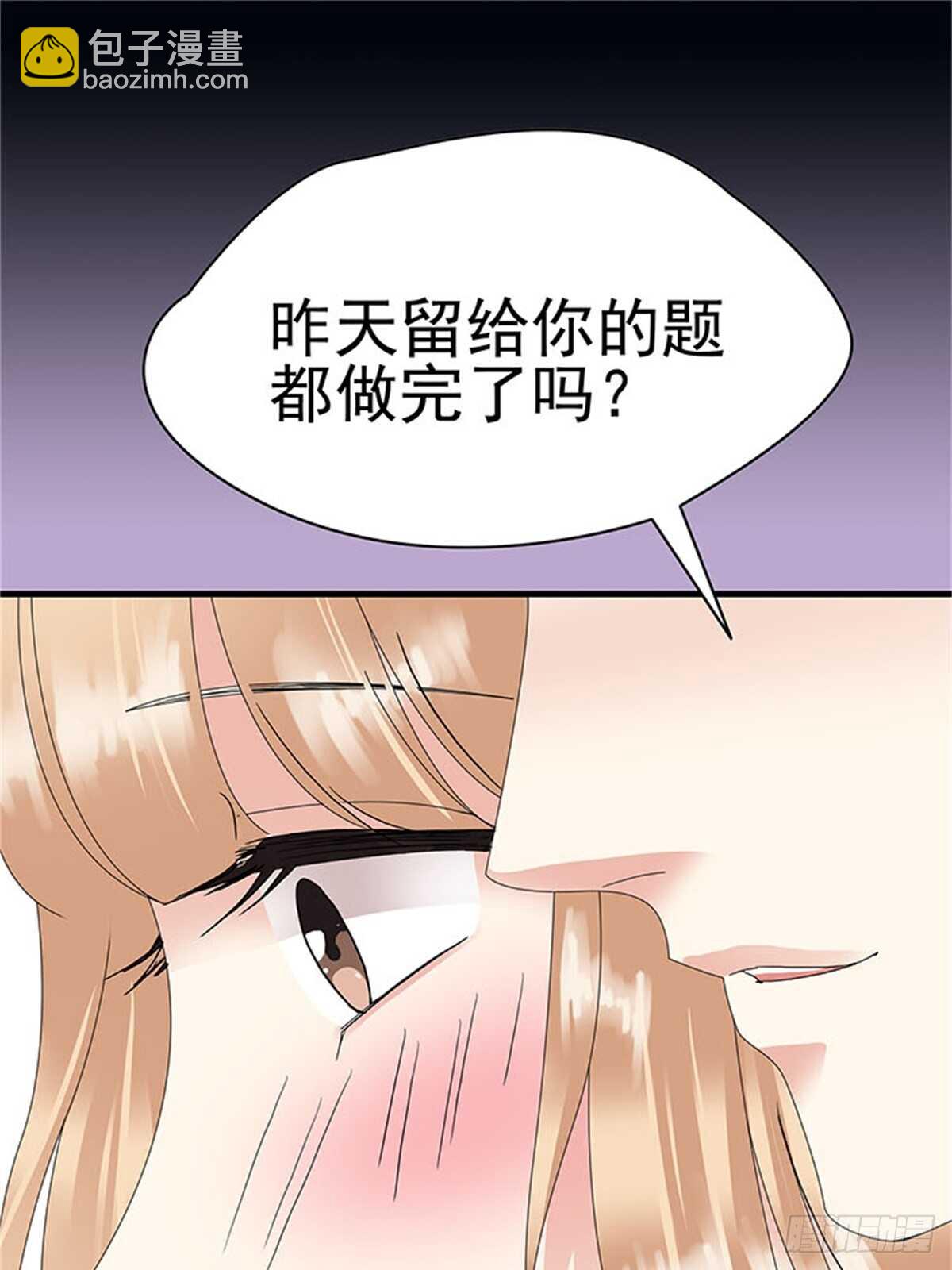 第十一话 高考（上篇）-第11话