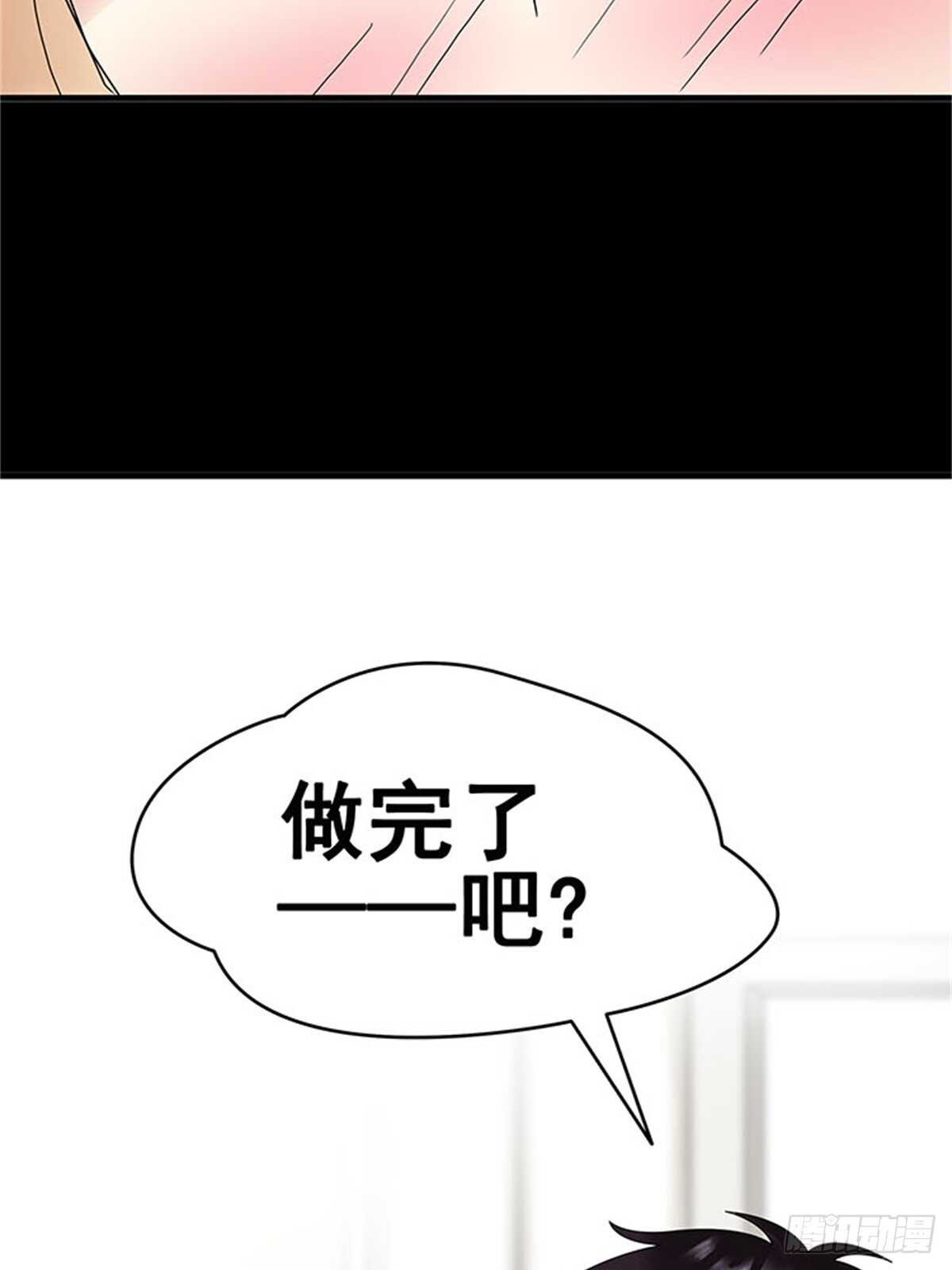 第十一话 高考（上篇）-第11话