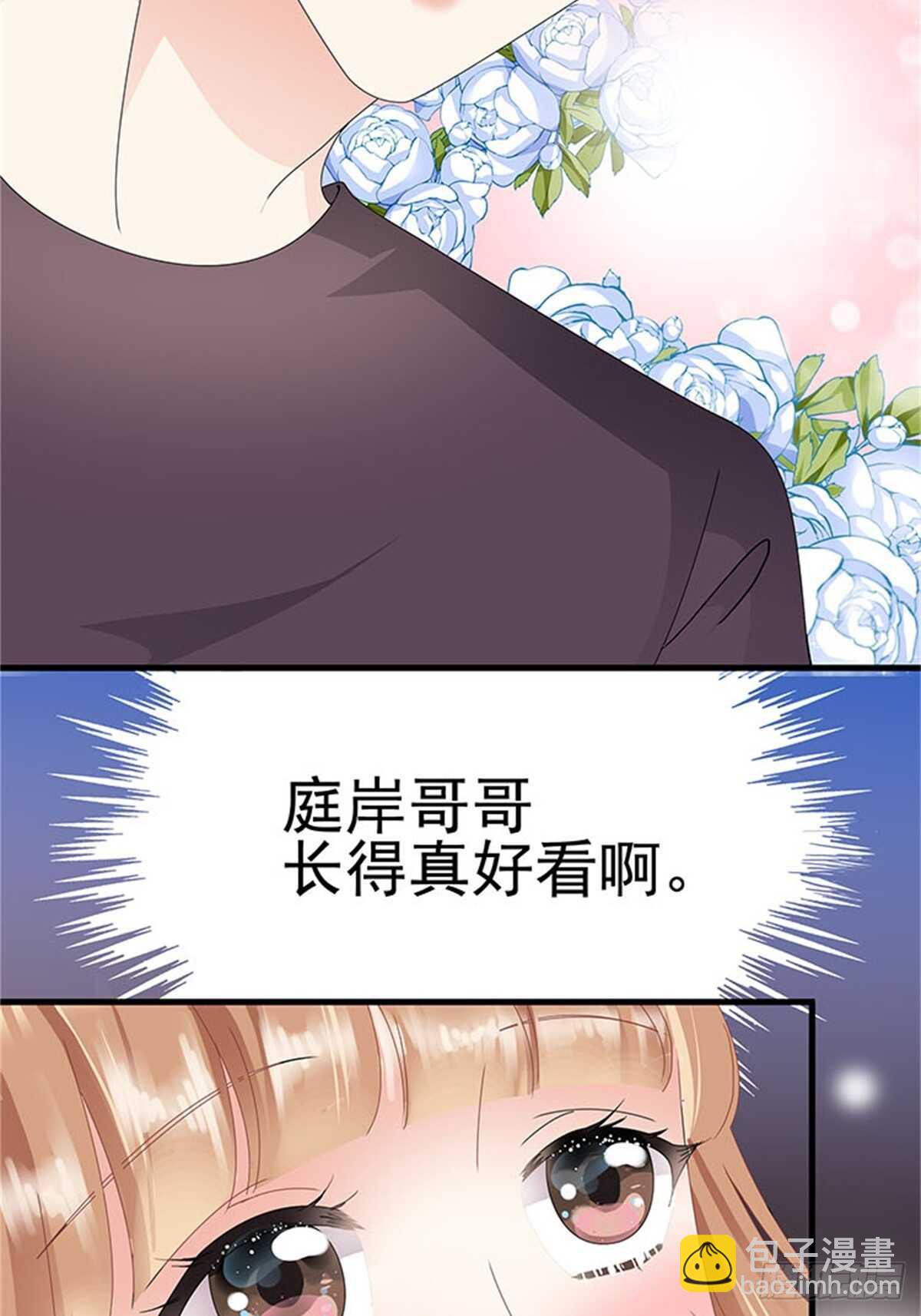 第十一话 高考（上篇）-第11话
