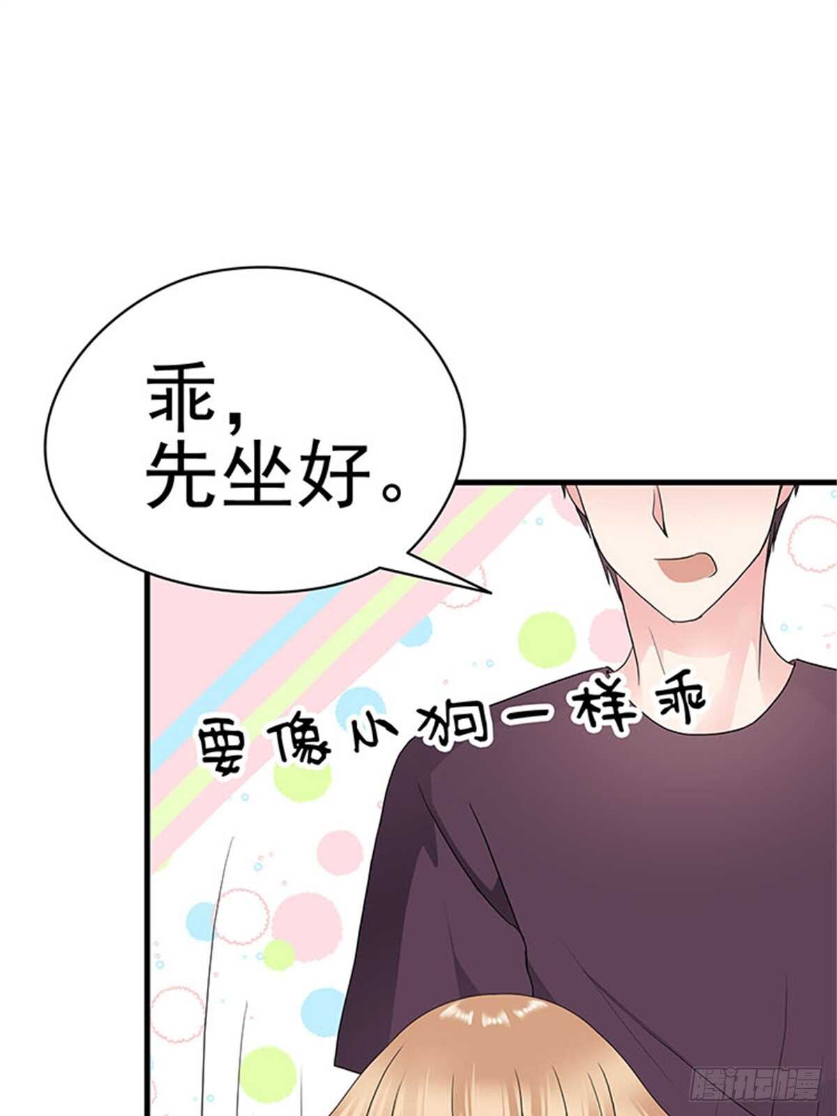 第13话 高考（终篇）-第13话