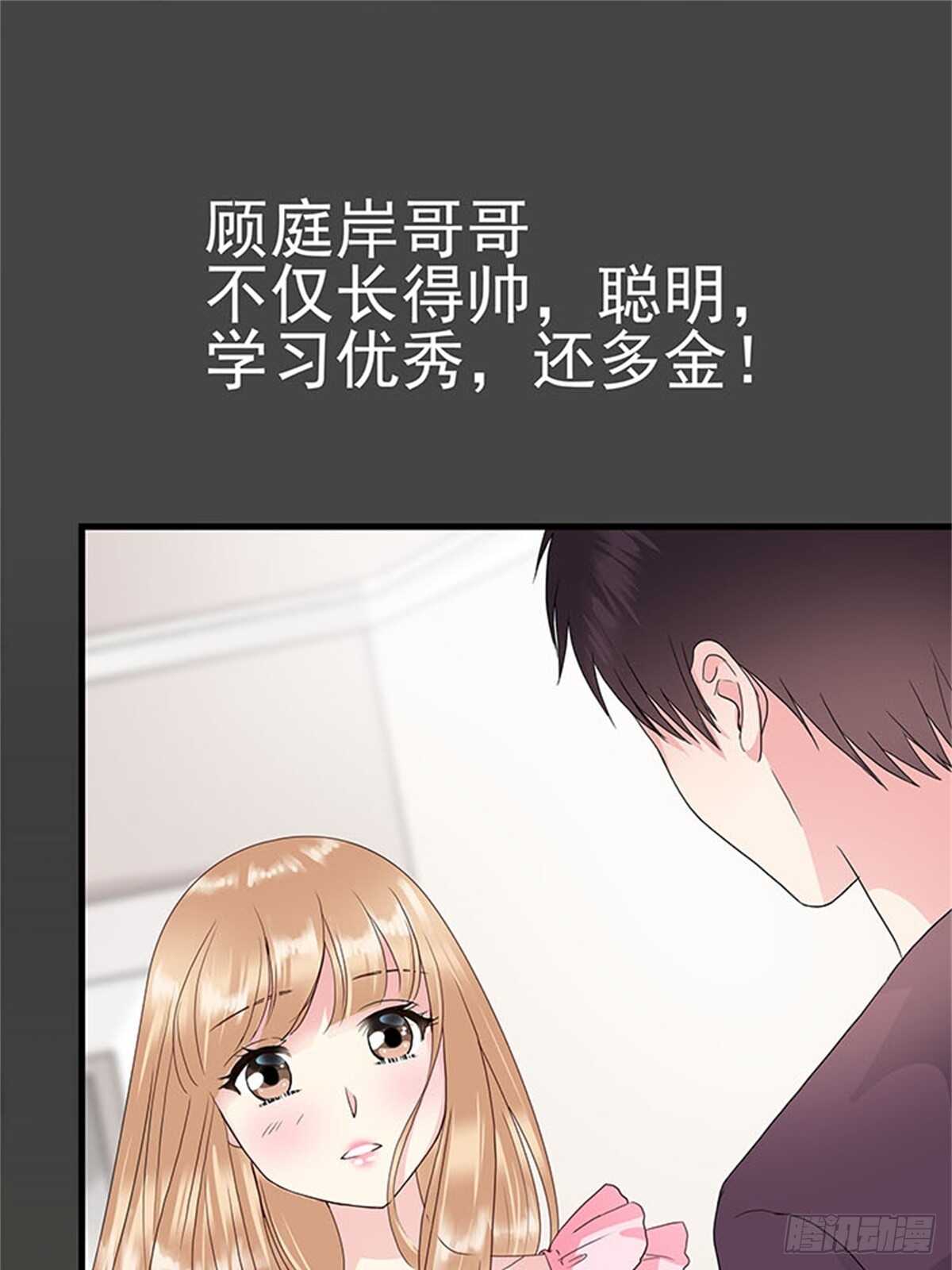 第13话 高考（终篇）-第13话