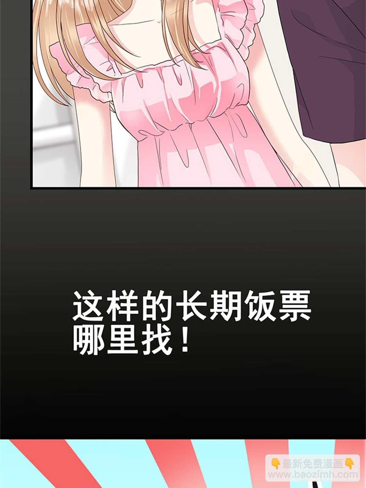 第13话 高考（终篇）-第13话