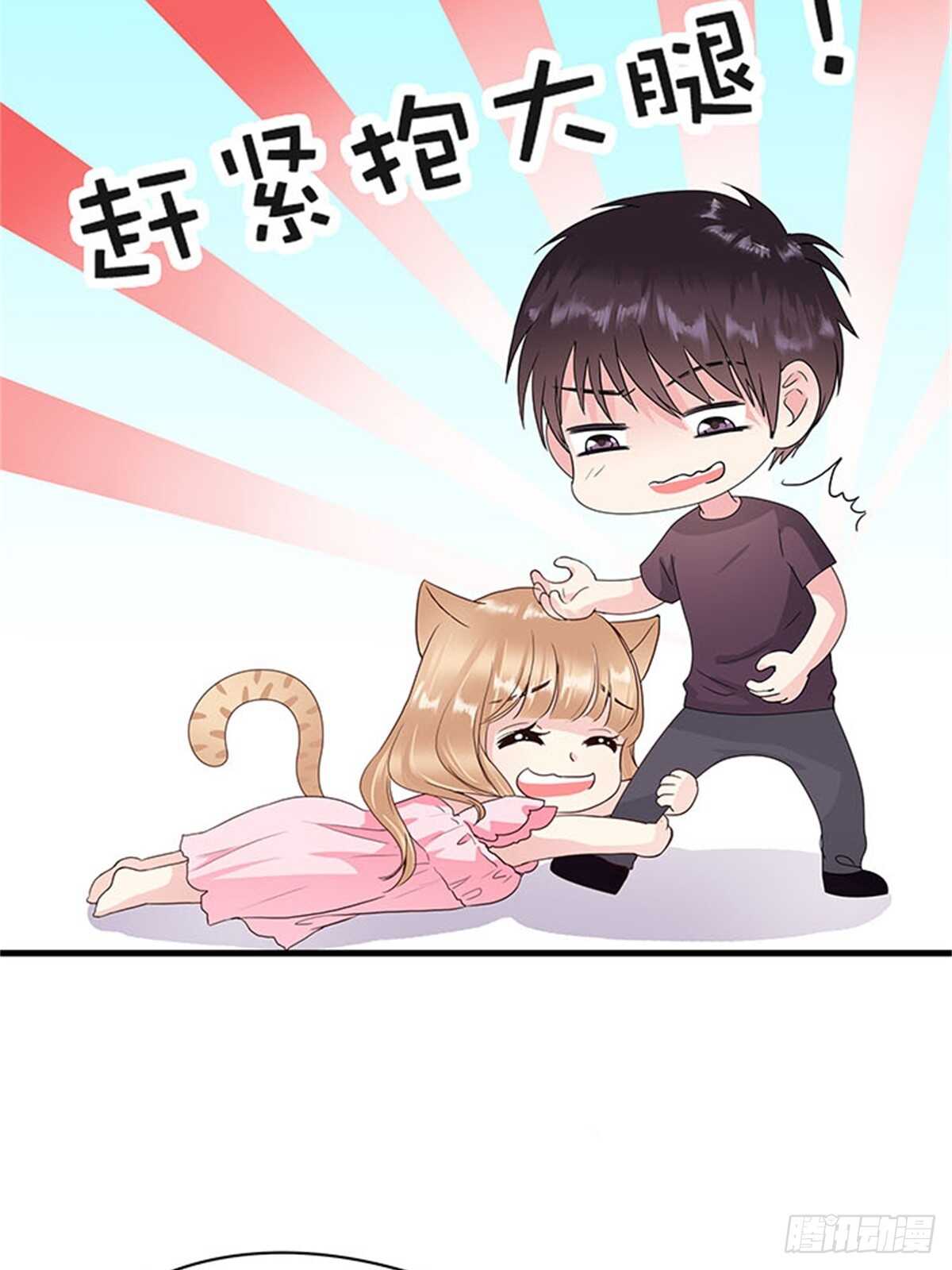 第13话 高考（终篇）-第13话