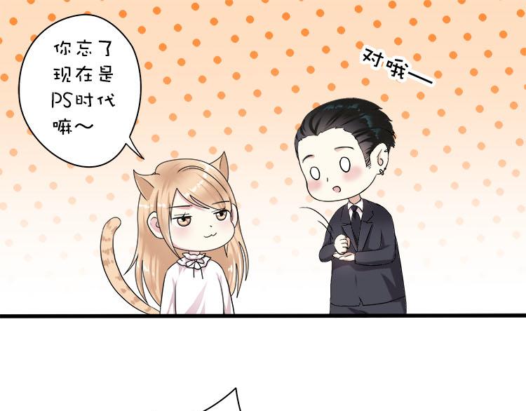第三话扒一扒整容PS照-第3话