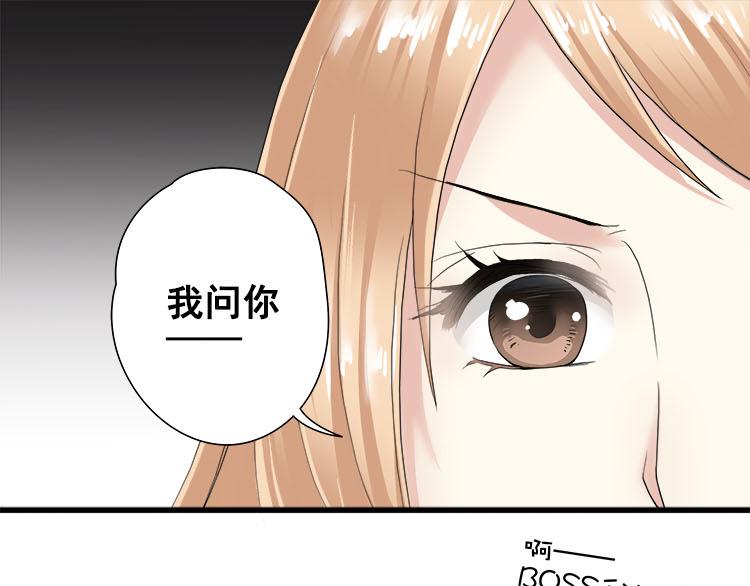 第三话扒一扒整容PS照-第3话