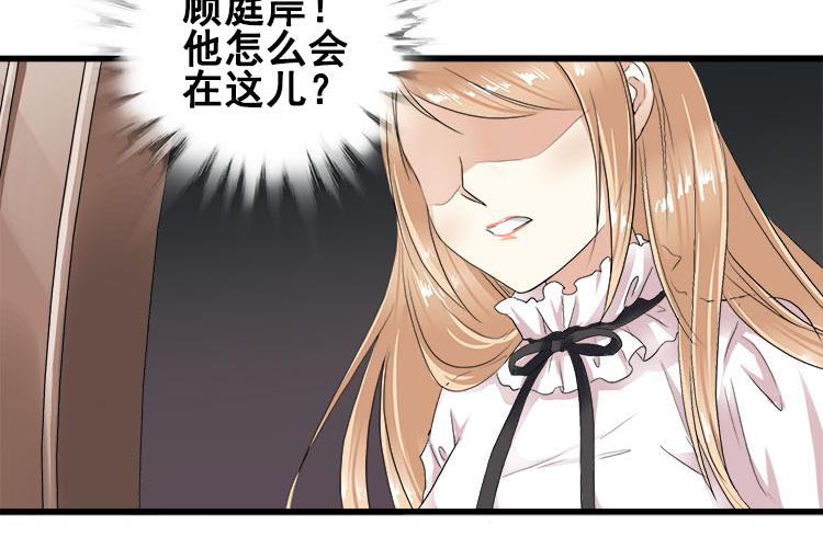 第三话扒一扒整容PS照-第3话