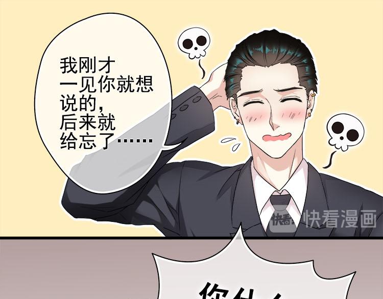 第三话扒一扒整容PS照-第3话