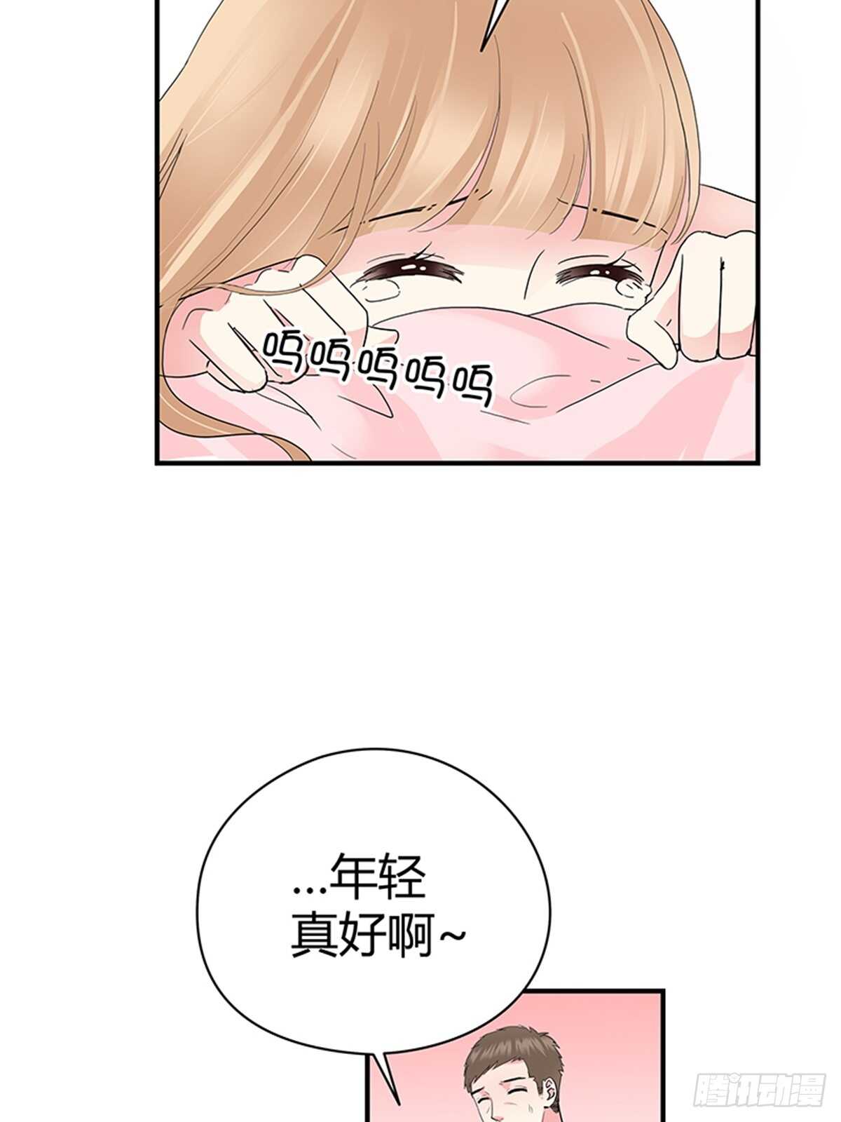 第21话 不会让你和我分手-第21话