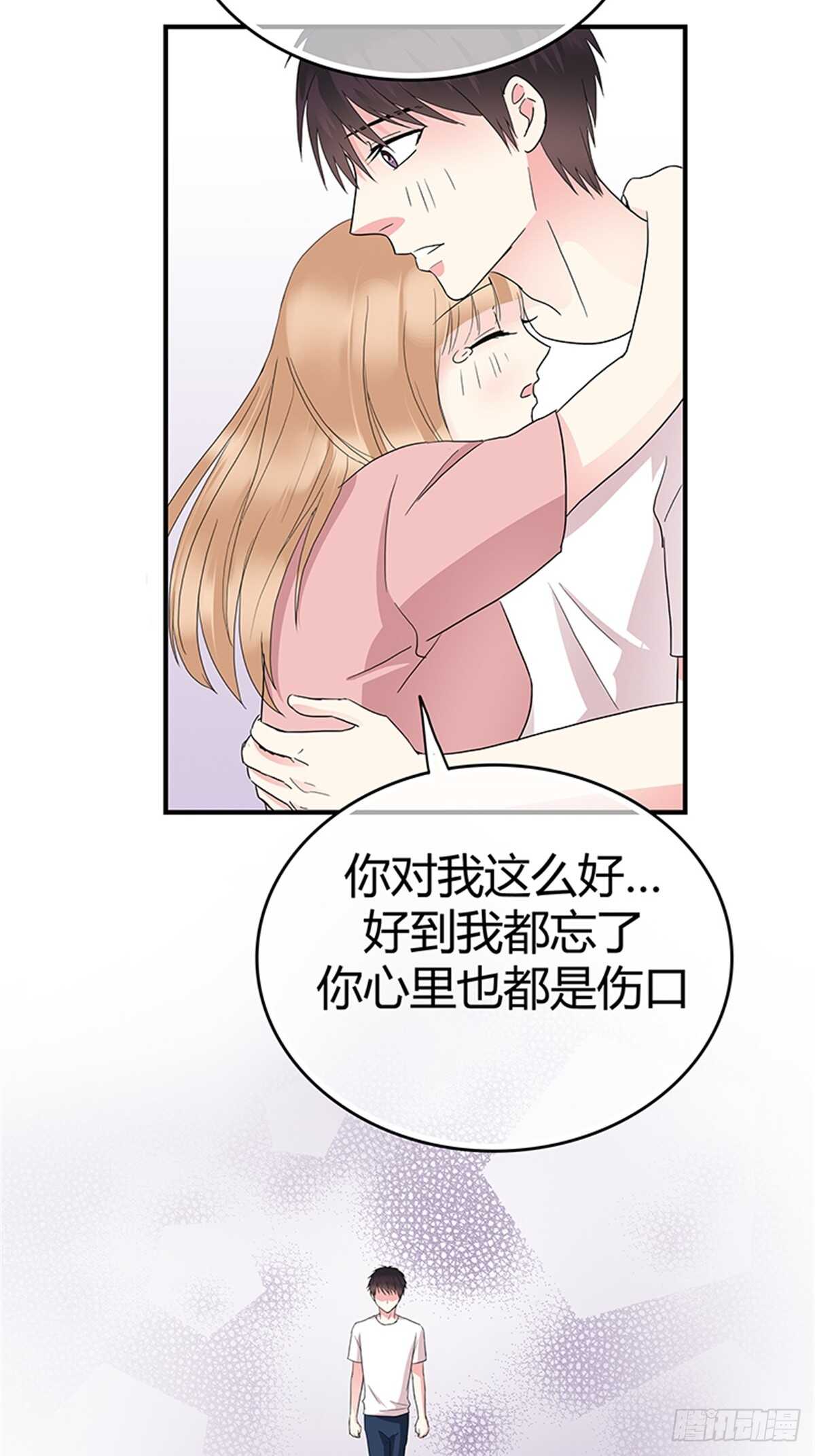 第23话 你说过永远-第23话