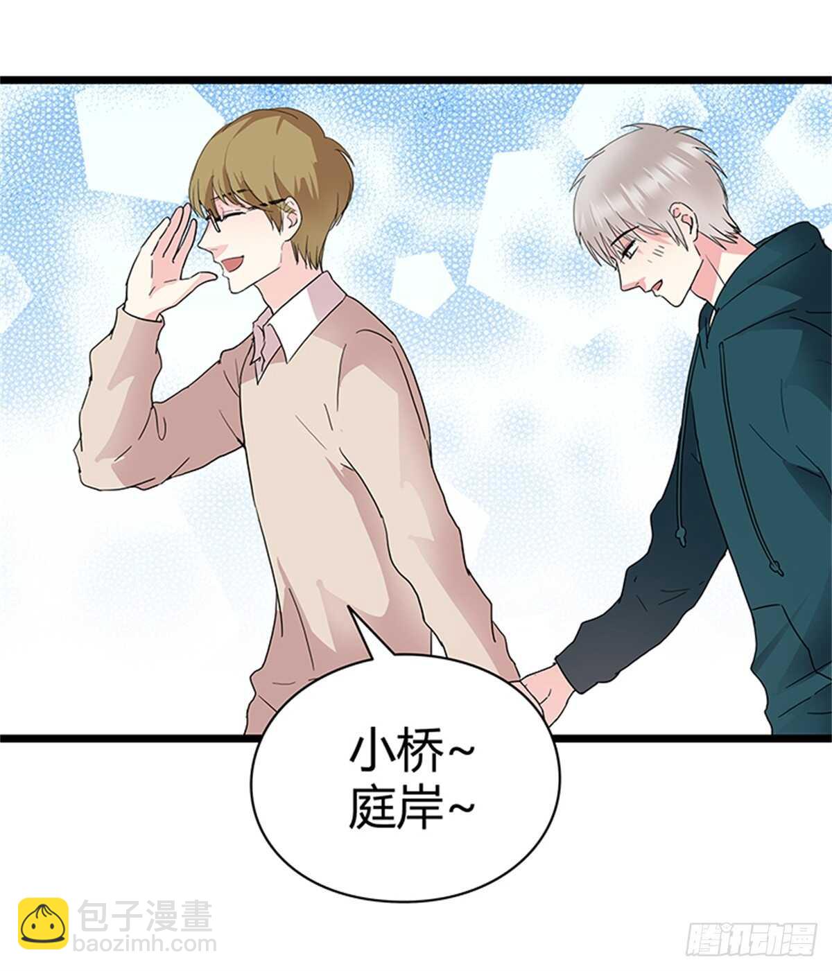 第25话 我们的小时光-第25话