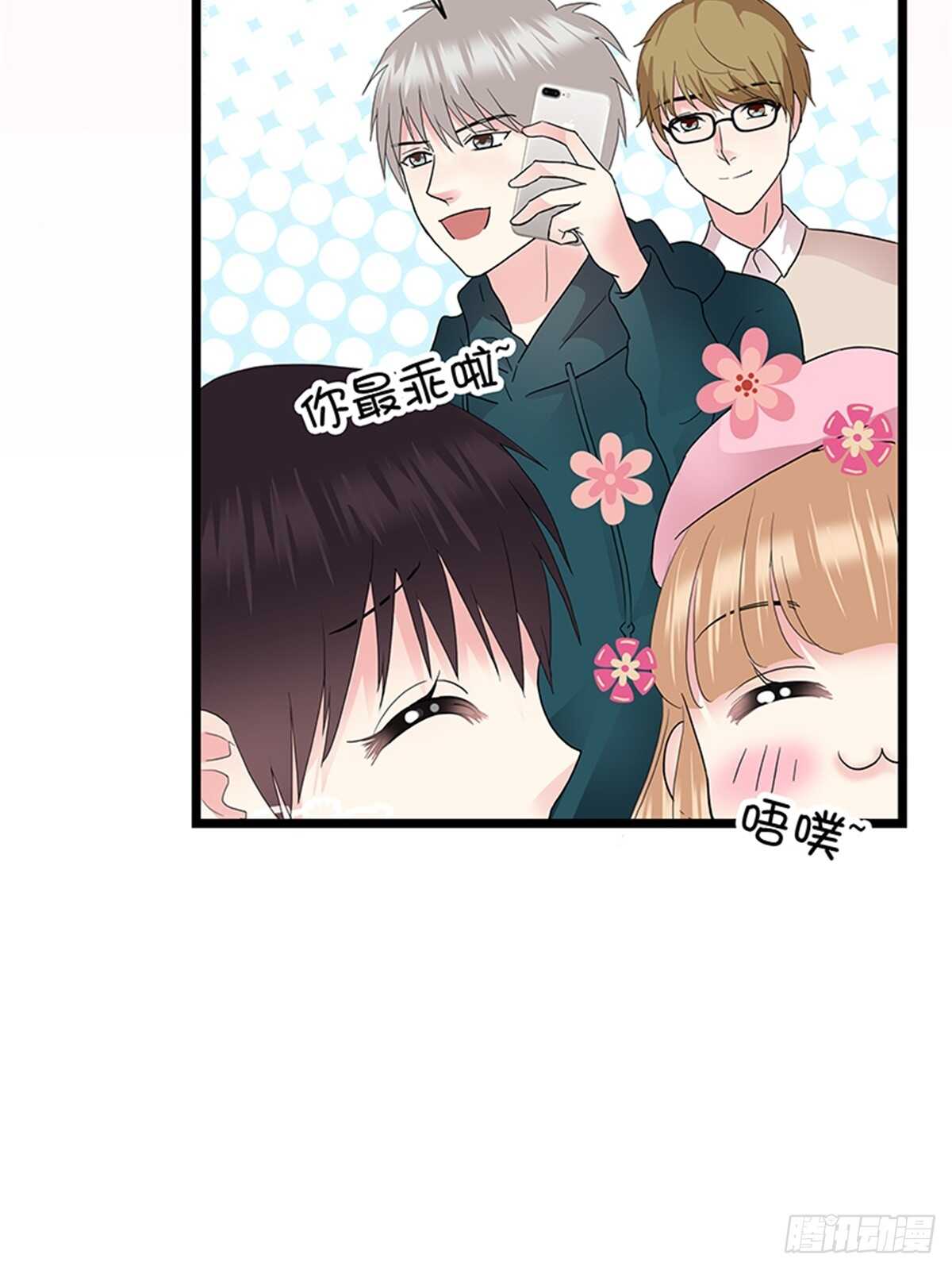 第25话 我们的小时光-第25话