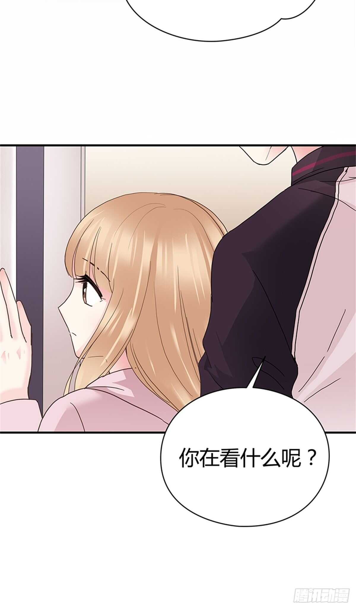 第29话 奇怪的气氛-第29话