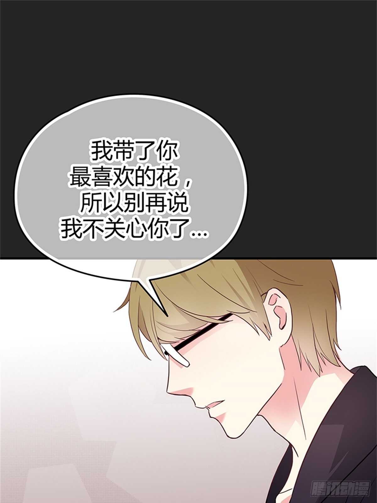 第31话 告别-第31话