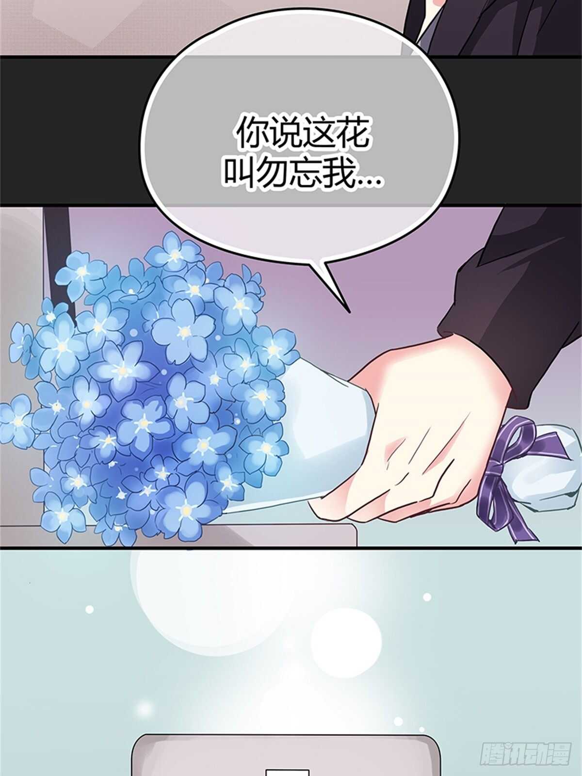 第31话 告别-第31话