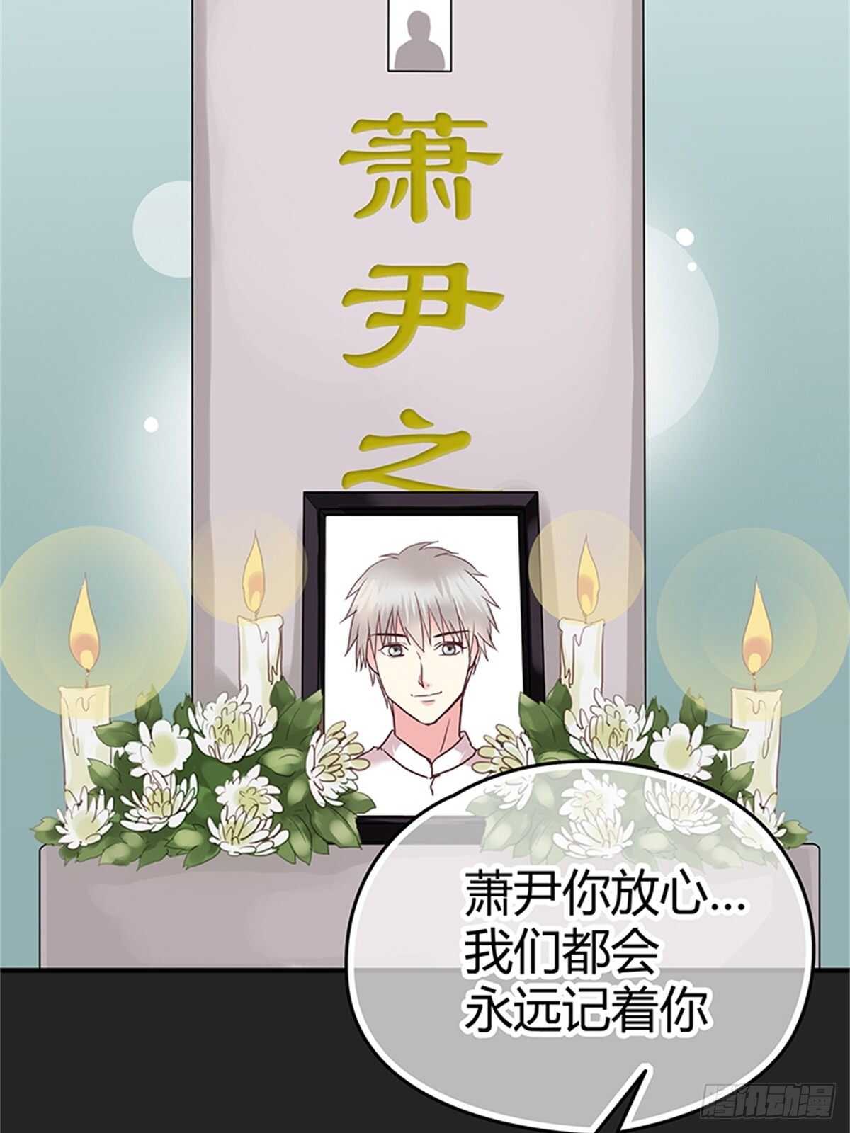 第31话 告别-第31话