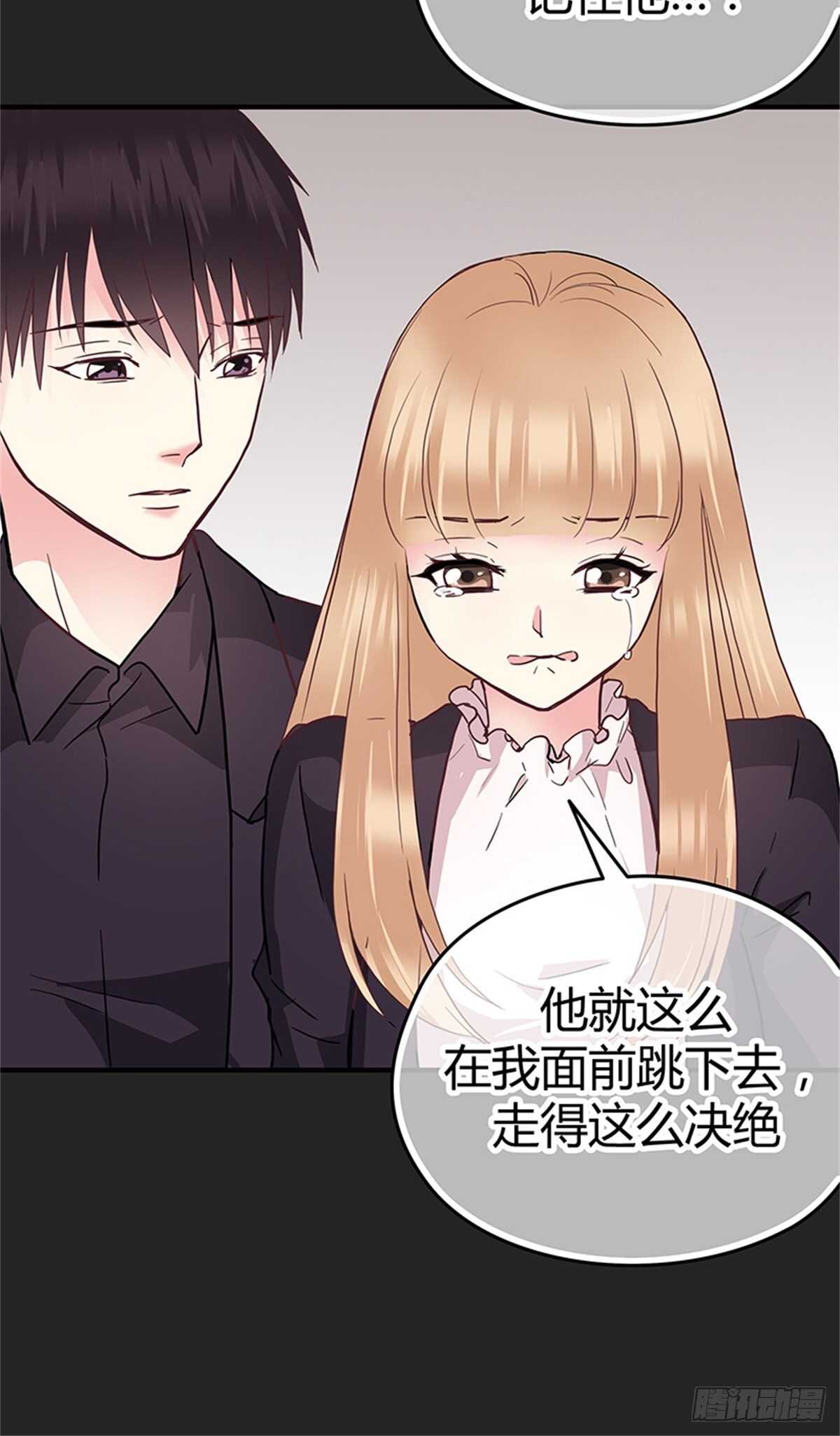 第31话 告别-第31话