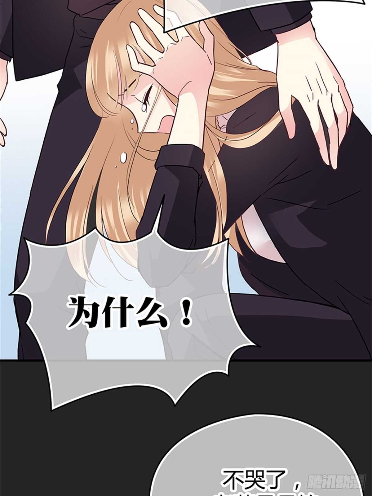 第31话 告别-第31话
