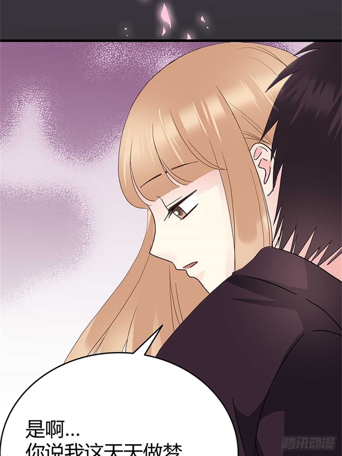 第33话 那封信-第33话