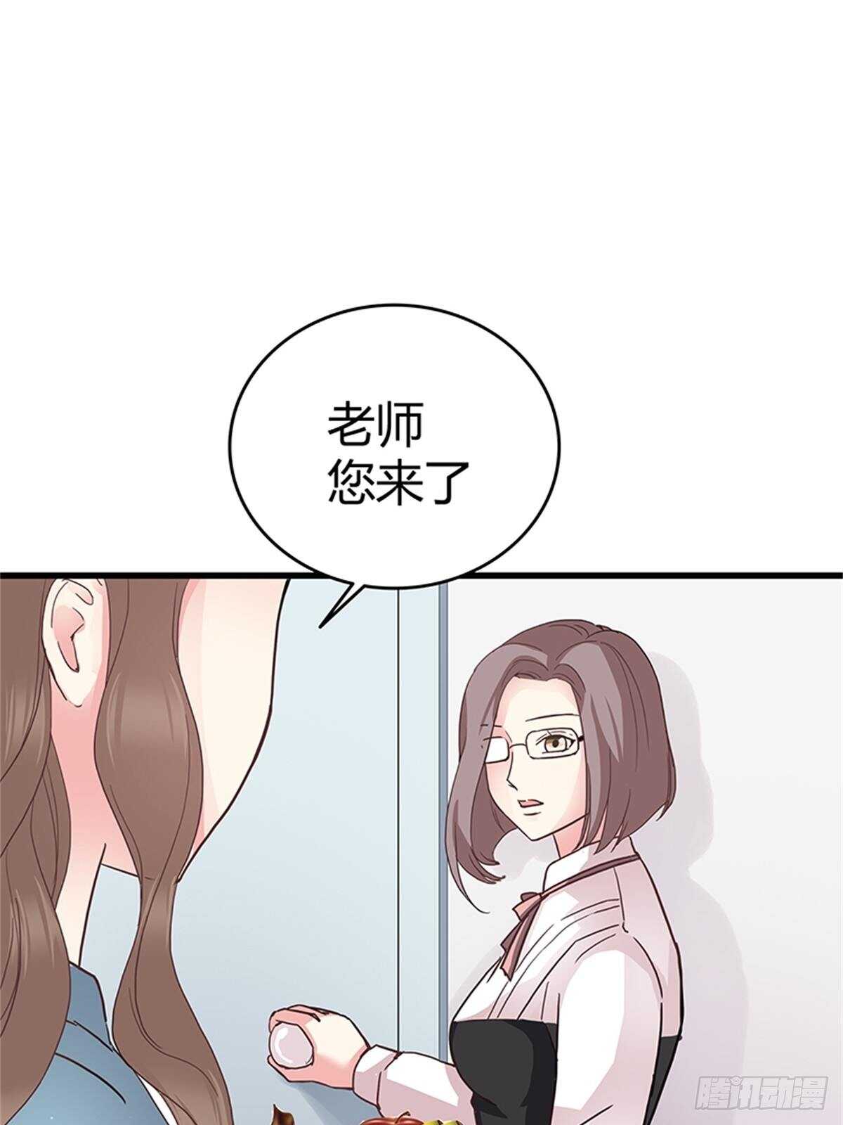 第35话 我们来做个交易吧-第35话