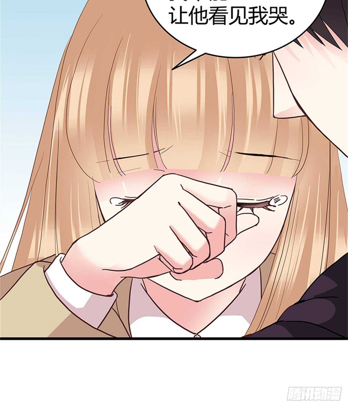 第37话 我的婚礼-第43话