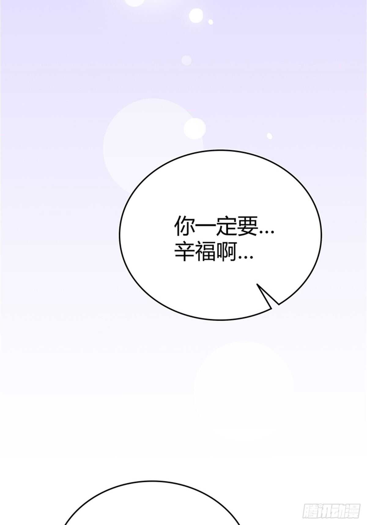 第37话 我的婚礼-第43话