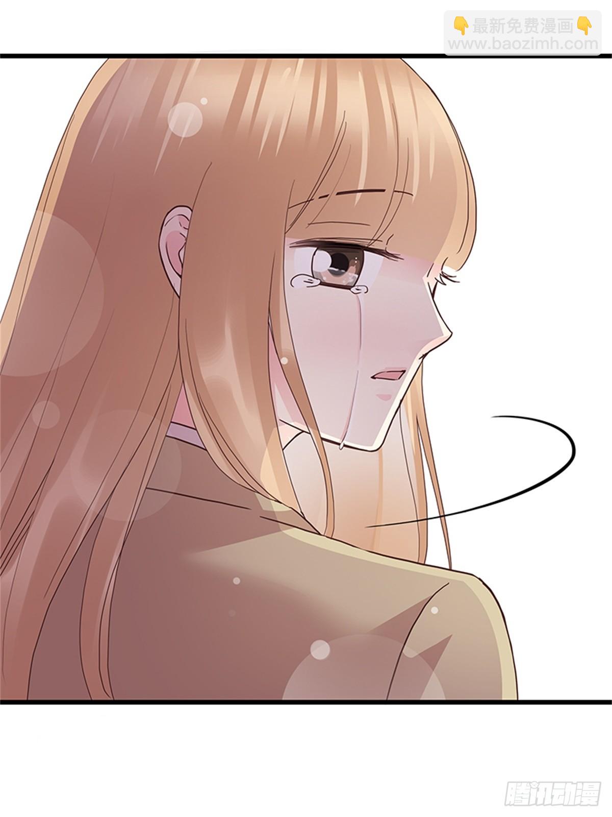 我的婚礼-第37话