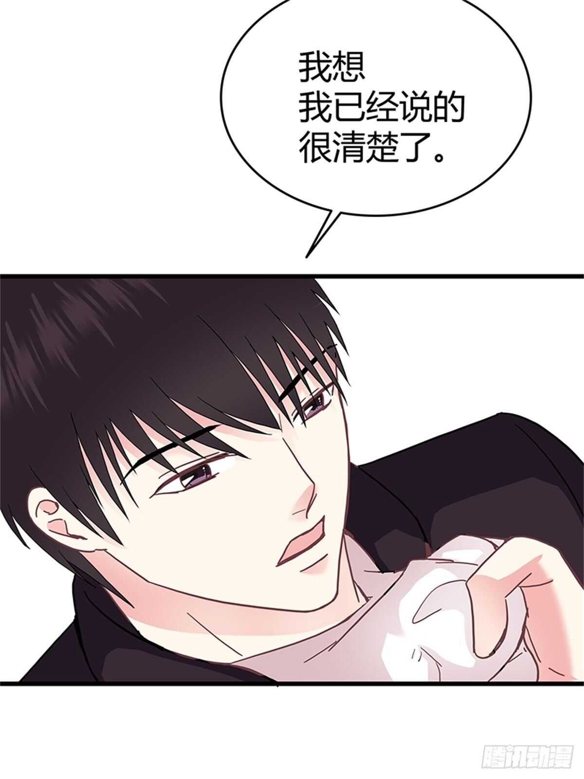 第39话 求婚-第45话