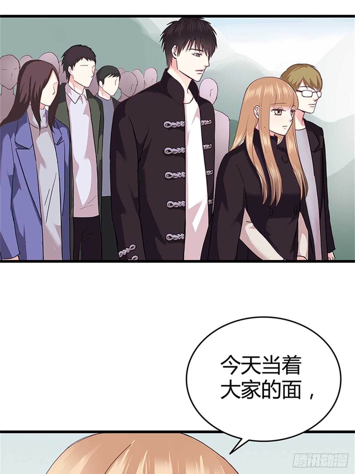 第39话 求婚-第45话