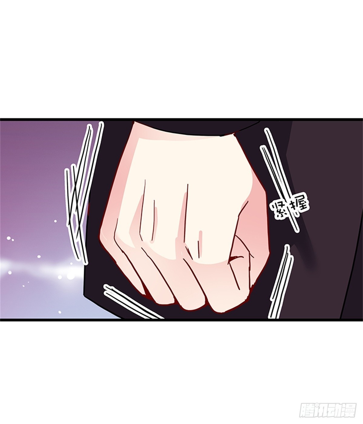 求婚-第39话
