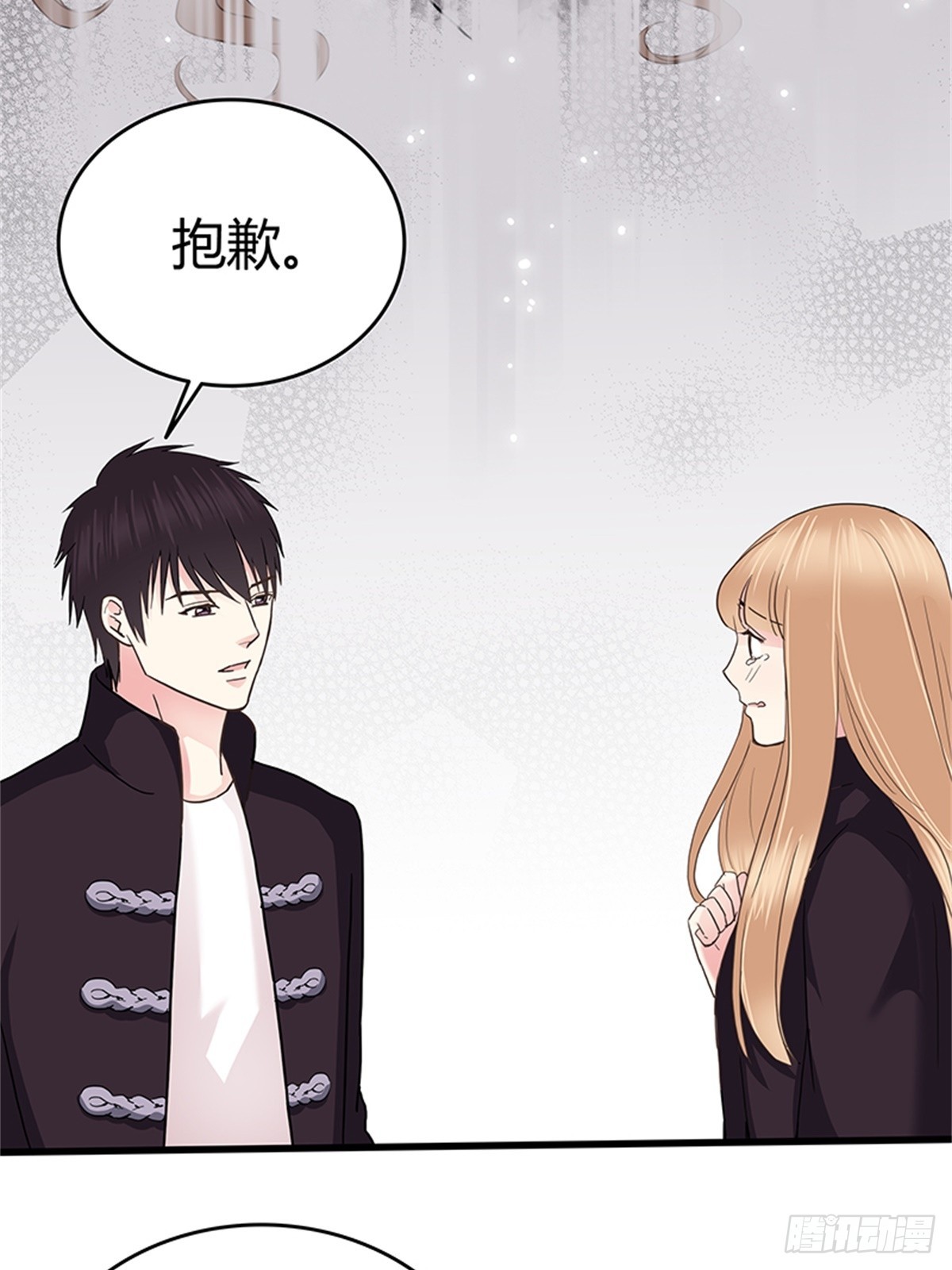 求婚-第39话