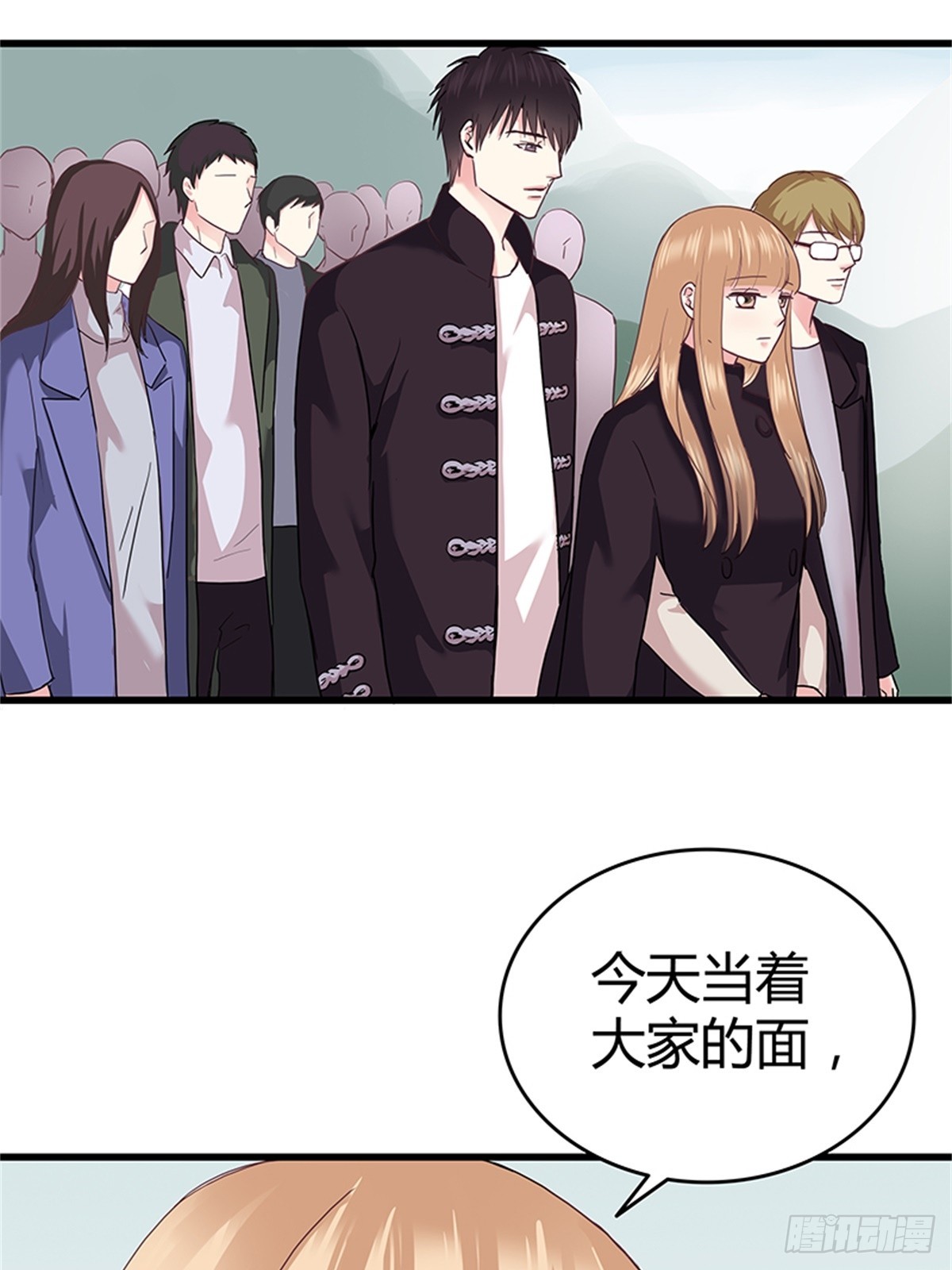求婚-第39话