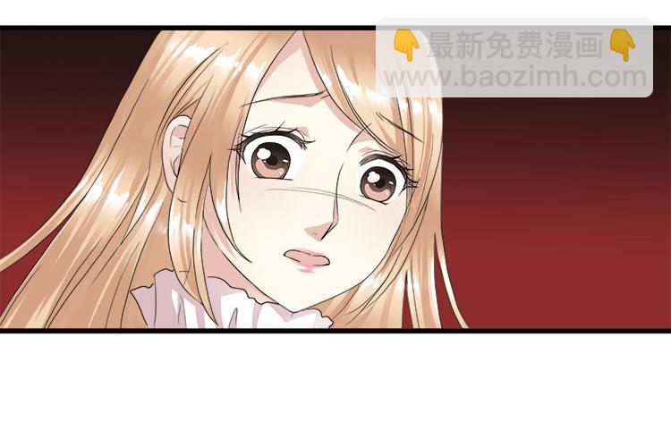 第五话 有本事娶贺舒回家-第5话