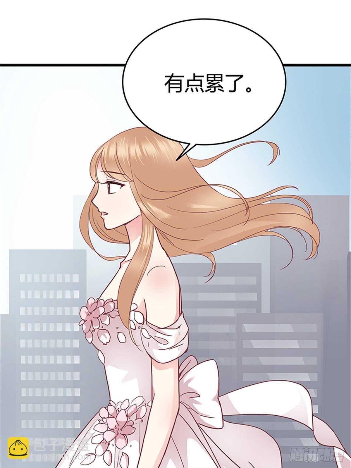 第41话 我娶你！-第47话