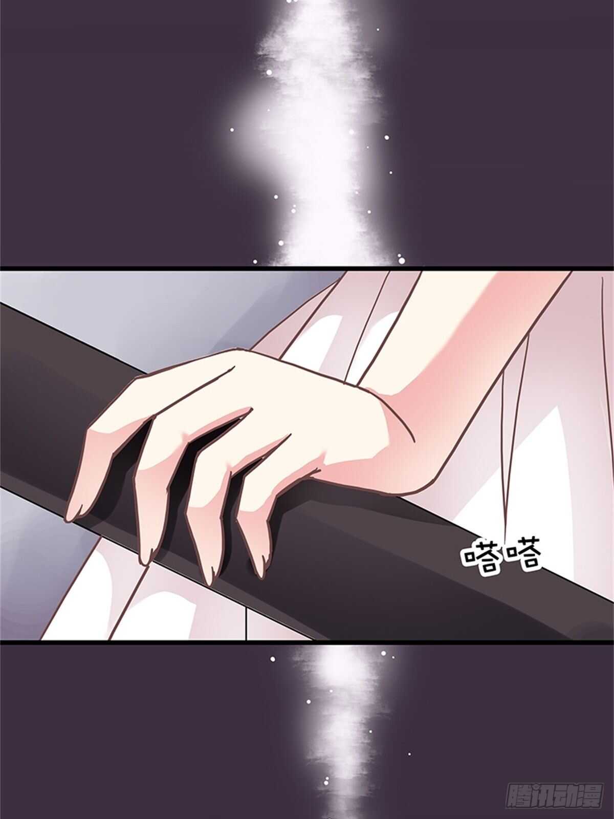 第41话 我娶你！-第47话