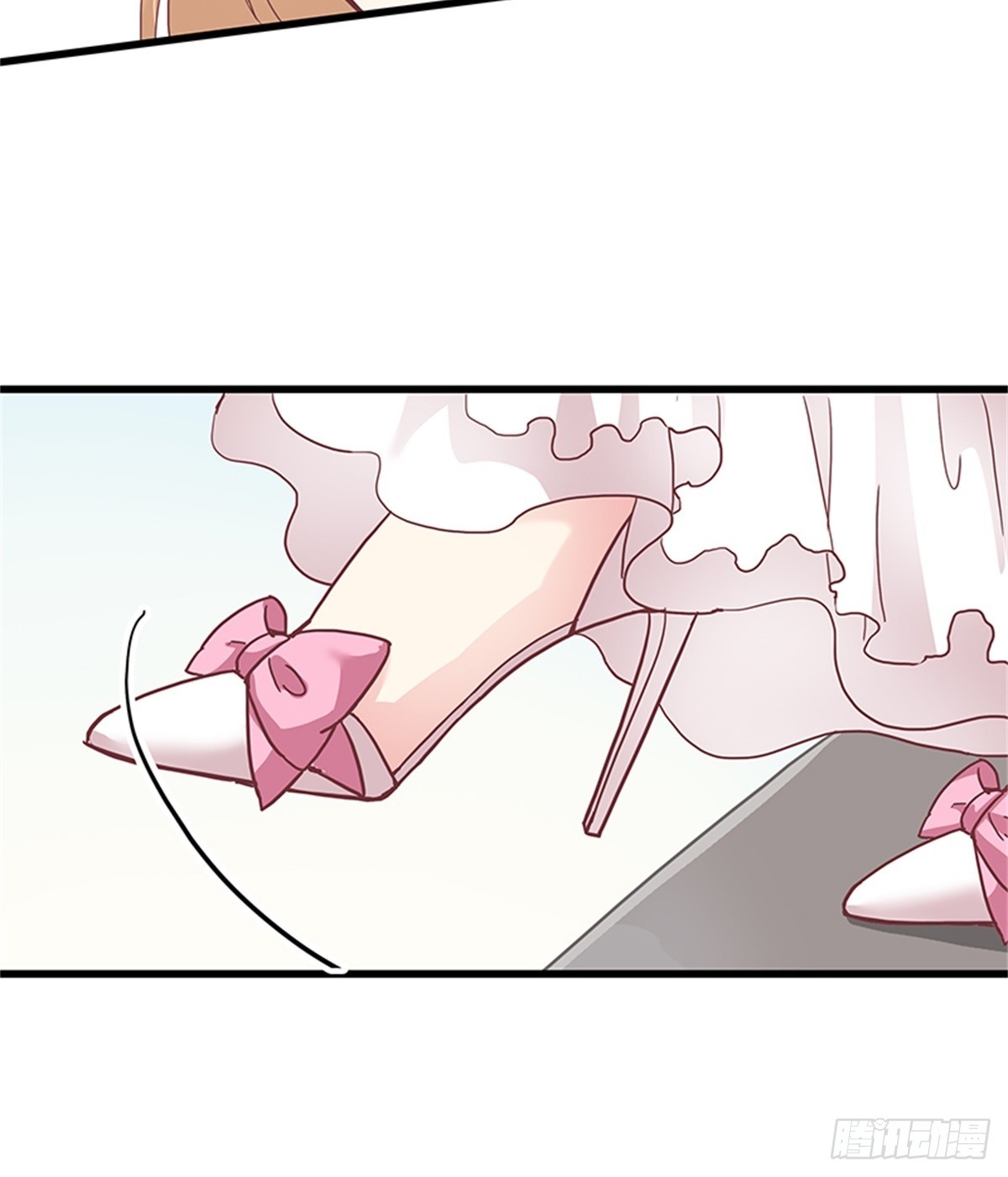 我娶你！-第41话