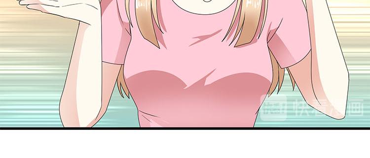 第七话 5年前的七夕节（前篇）(1/2)-第7话