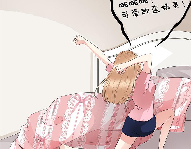 第七话 5年前的七夕节（前篇）(1/2)-第7话