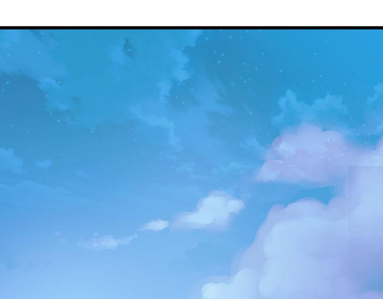第七话 5年前的七夕节（前篇）(1/2)-第7话