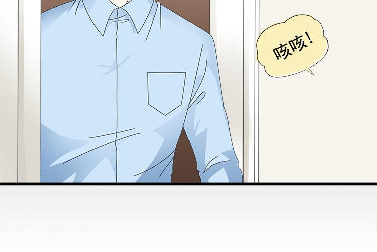 第七话 5年前的七夕节（前篇）(1/2)-第7话