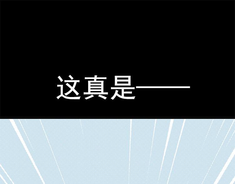 第九话 5年前的七夕节(下篇)(1/2)-第9话