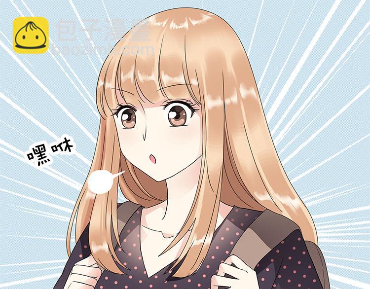 第九话 5年前的七夕节(下篇)(1/2)-第9话