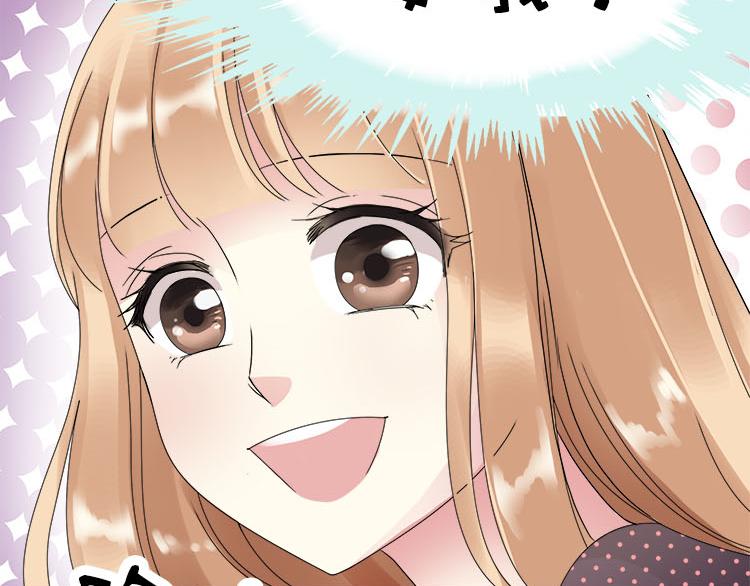 第九话 5年前的七夕节(下篇)(1/2)-第9话