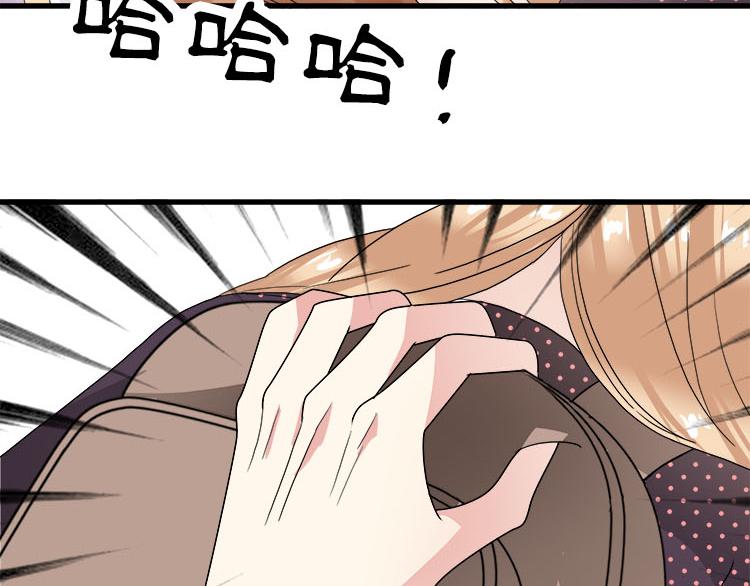第九话 5年前的七夕节(下篇)(1/2)-第9话
