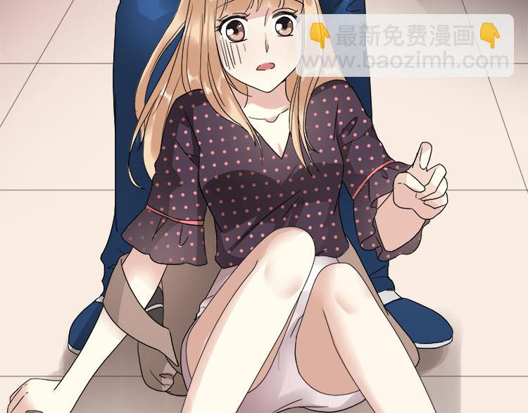 第九话 5年前的七夕节(下篇)(1/2)-第9话