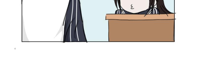 🍔烂人的校园日常 烂人登场 第18页