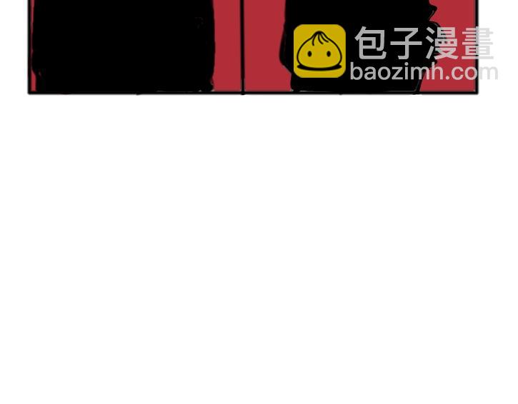 🍔烂人的校园日常 人美心善课代表 上 第14页